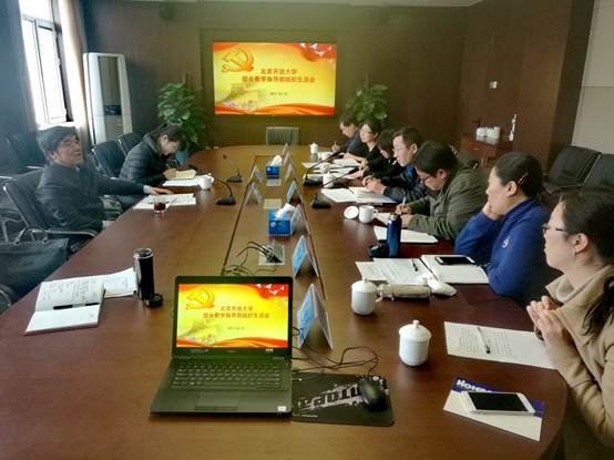 ˵��: C:\Users\lenovo\AppData\Local\Temp\WeChat Files\62849143148918476.jpg